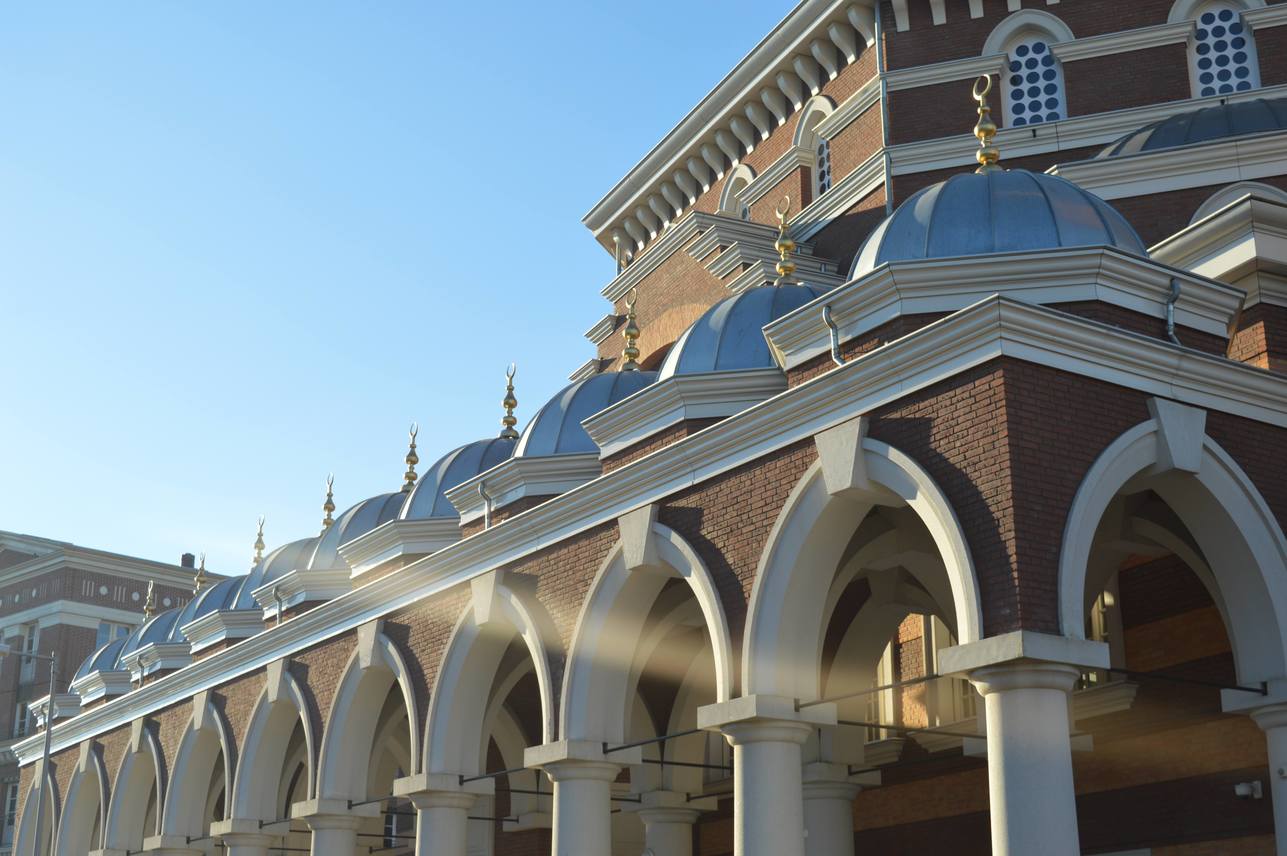 Achtergrondfoto: Aya Sofia